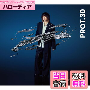 �y���������zPROT.30 (�����B) (CD+BD) (���T�Ȃ�) �F�F�J���[�o���G�[�V�����Ȃ�