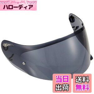 �y���������z�I�[�W�[�P�[�J�u�g(OGK KABUTO) CF-1W �V�[���h �F�F�X���[�N
