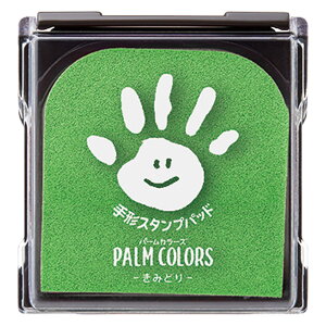 yzV`n^ `X^vpbh PalmColors FF݂ǂATCYF95.8×100.2×21.5mm