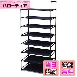 �y���������z�g���[�h����(TRADE ONE) ���b�N �F�F�u���b�N�A�T�C�Y�F�O��:��57cmx���s28cmx����141cm