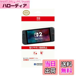 �y���������z�y�C�V�����C�Z���X���i�z�\��₷���R�ۃt�B�����g�s�^�\�� for Nintendo Switch�yNintendo Switch�Ή��z-Variation P �F�F�w��h�~