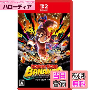 �y���������z�h���L�[�R���O �o�i���U -Switch2 - Variation P