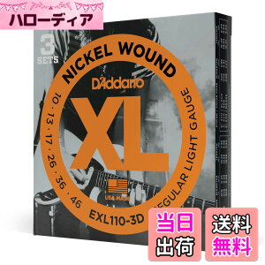 �y���������zD'Addario �_�_���I �G���L�M�^�[�� �j�b�P�� Regular Light 10-46 EXL110 �F�F3�Z�b�g�p�b�N�A�T�C�Y�F3�Z�b�g�p�b�N