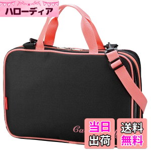 �y���������z���| �����Z�b�g �t���I�[�v�� GC-282S �F�F�s���N