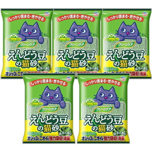 yzJOYPET(WCybg) N[PA ǂ̔L Β̍ 6L TCYF6L×5