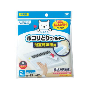 yzmA~GR[v_Nc zRƂtB^[ FFzCgATCYF@p