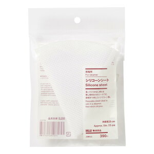 �y���������z����Ǖi ���U�p �V���R�[���V�[�g �񒼌a25cm 84376375 �F�F���A�T�C�Y�F�񒼌a25cm