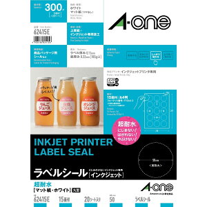 yzG[ xV[ CNWFbg ϐ }bg ی^ FFzCgATCYFm. 15(ی^)