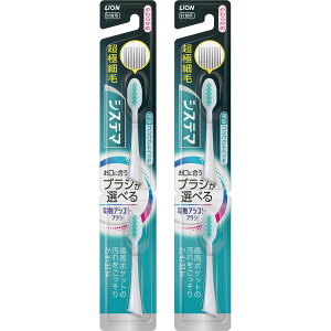 yzCI dAVXguV FF---ATCYFVXe} 炩 2{ ×2