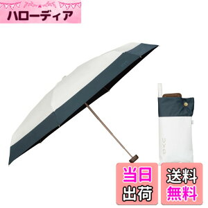 �y���������zWpc. �ŋ��̓��P UVO(�E�[�{)�s�Ռ���&UV�J�b�g��100%/UPF50+/�ՔM/���J���p�t���f�B�[�X ���� �o���u�[ ������ ������� ���� ��v ��l���� �F�F�I�tx�u���[�O���[�A�T�C�Y�F�e