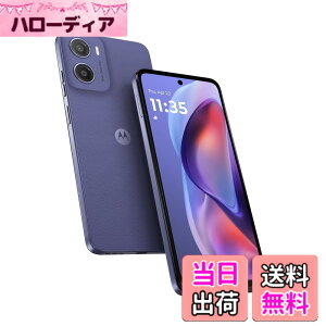スマートフォン motog05」の人気商品一覧・価格比較 - 価格.com
