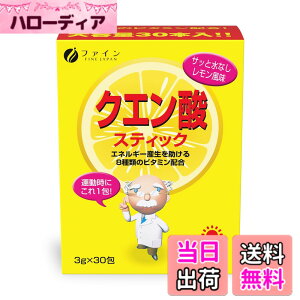 �y���������z�t�@�C�� �N�G���_ �r�^�~��C1,000mg�z�� �F�FYellow�A�T�C�Y�F�X�e�B�b�N�^�C�vx1��