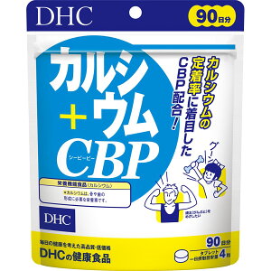 yzDHC JVE+CBP 30 (120) TCYF360 (x 1)