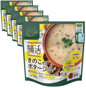 yz炾Vtg Happiness  ̂̃|^[W TCYF150g ×5