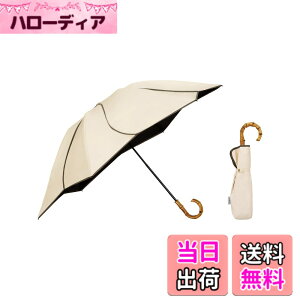 �y���������zWpc. �ŋ��̓��P UVO(�E�[�{)�s�Ռ���&UV�J�b�g��100%/UPF50+/�ՔM/���J���p�t���f�B�[�X ���� �o���u�[ ������ ������� ���� ��v ��l���� �F�F�x�[�W���A�T�C�Y�F�e���F55cm