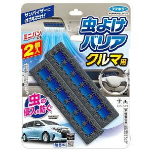 yz悯oA  Kawaii Select ԗp  FFubN