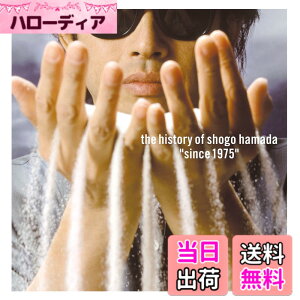 �y���������zThe History of Shogo Hamada Since 1975