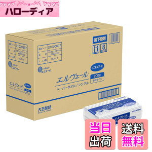 �y���������z�G���G�[��(elleair) PAPER_TOWEL �F�F�z���C�g�A�T�C�Y�F���� 35�p�b�N