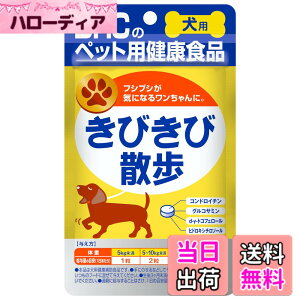 �y���������zDHC ���p ���т��юU�� �F�F���F�A�T�C�Y�F0.25�O���� (x 60)