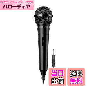 �y���������zaudio-technica �_�C�i�~�b�N�}�C�N�{�[�J�� �F�F�u���b�N�A�T�C�Y�FATR1100x
