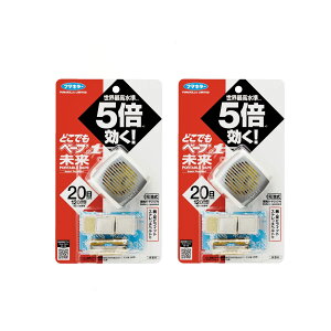 yzt}L[ ǂłx[v No1  FF^bNO[ATCYF{+×2