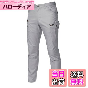 �y���������z[Burtle] ���̑� �p���c�H�~�p �F�F�V���o�[�A�T�C�Y�F3L
