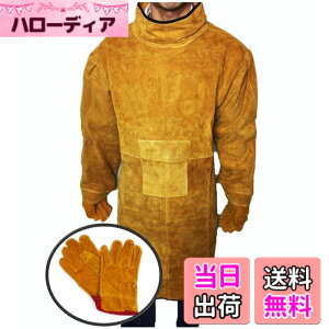 �y���������z[world Imp JP] �S�� 115cm �ϔM �n�ڗp �G�v���� ���v �唻�^�C�v �c�[���|�P�b�g �h�� �n�� �h�앞 ��ƕ� �ی�p �₯�� �΂̕� �΍� �� �F�F�ϔM�G�v����:02�A�T�C�Y�FFree Size