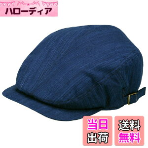 �y���������z[ORIHARA STYLE] �i�I���n���X�^�C���j ������ ���B������ �n���`���O�L���b�v�i �����Y �n���`���O�X �����߂�X�q �����߂� �ۂ߂� �ۂ߂�X�q ���{�� JAPAN ������ ���悯 ���O�� U