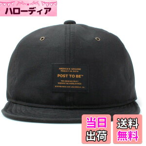 �y���������z[�x�[�V�N�G���`] ����5�� UV�J�b�g99.9% UPF50+ �X�q Post To Be Tag Duspo Cap �A���p�C�� �L���b�v �t���[�T�C�Y �r�b�O�T�C�Y �F�F�u���b�N�A�T�C�Y�F62.0-64.0 cm