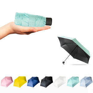 �y���������zTOUWA ���y��210g ���P ���J���p uv�J�b�g �Ռ� ���O���Ւf ���Ă��h�~ �g�ѕ֗� �܂܂肽���ݎP 9�{�� �ϕ����� ���[�|�[�`�t�� �蓮 �����Y ���f�B�[�X �v���[���g ��̓��M�t