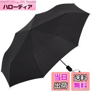 �y���������zUNIQLO ���j�N�� UV�J�b�g�R���p�N�g�A���u����(�e��55cm)(UPF40)���J���p ��]�d�l �I���W�i���}�C�N���t�@�C�o�[�N���X�t�� (�u���b�N) �T�C�Y�F�e���̒����F55cm