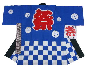 yzRzgX|[g Ղ͂ [сE@t] s lpLTCY ij KH-20107 FFu[