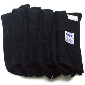 yz[R] LLTCY 29~31cm { ma ۑ@ێu␢Evgp rWlXJWA\bNX S^Cv u Zbg Y 吡 FFubN 5ATCY