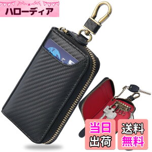 �y���������z[Aemicion] �L�[�P�[�X �X�}�[�g�L�[ �ԃL�[�P�[�X �����Y �L�[�z���_�[ �{�v ���U�[ �J�[�{�����U�[ �n�C�u���b�h���U�[ 6�A �t�@�X�i�[ �J�[�h����t�� �D����t�� ���@�\ ��e
