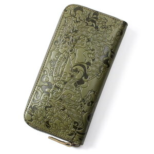 yz[bhOE] z Y z { Ȗ؃U[ {v Eht@Xi[ a RG-004 FFJ[LATCYFFree Size