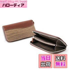 【送料無料】[VARCO REAL WOOD] Round zip wallet 長財布 ラウンドファスナー ラウンドジップ ウォレット メンズ レディース 本革 天然木 ウッド レザー 日本製 色：レンガ