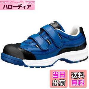 �y���������z[�~�h�����S] ���S��ƌC JSAA�F�� �v���X�j�[�J�[ �Ռ��z�� MPN905 �F�F�u���[�A�T�C�Y�F26 cm