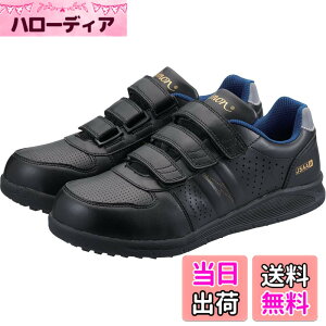 �y���������z[�V����] ���S��ƌC JSAA�F�� �Z�C �v���X�j�[�J�[ NS618�Ód �F�F�u���b�N�A�T�C�Y�F27 cm 3E