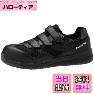 �y���������z[�~�h�����S] ���S��ƌC JSAA�F�� ������ �v���X�j�[�J�[ �N�����^�����[�v QL15 �Ód �F�F�u���b�N�A�T�C�Y�F27.0 cm 3E