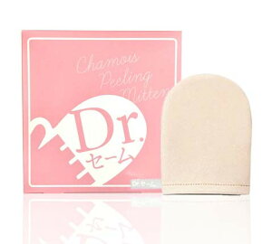 �y���������z���e�nYouTuber�Љ�Řb�蕦�� Dr.�Z�[�� �y�ގ��i�E�]�����i�ɂ����ӂ��������z Dr�Z�[�� �h�N�^�[�Z�[�� ���~�g�� �ь��P�A �s�[�����O ���u���V ������ �p�� �ь� �p�� �F