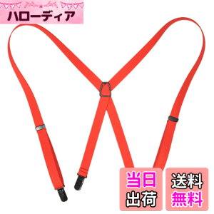 �y���������z[KASAJIMA] �T�X�y���_�[ 21mm ���{�� �ׂ� �ׂ� �f�����E�� �����s�g�p �K�тȂ� ���� �N���b�v �v���X�`�b�N �����Y �F�F���b�h�A�T�C�Y�FM