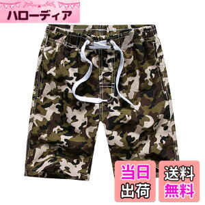 �y���������z[Karly�@Shop] �T�[�t�p���c �L�b�Y ���� �j�̎q �������p �n�[�t�p���c ���� �C�p�� �|�P�b�g �C���i�[ ���������� ������� dm1709 �F�F�O���[���A�T�C�Y�FM
