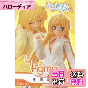 �y���������zfigma se�E����� �_�y���� ���[�j���O�R�[�q�[ver. �iPC�Q�[���use�E�����v�����j�i�l�C�e�B�u�I�����C������j �F�F�C�G���[