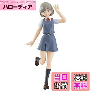 �y���������zfigma ���u���C�u! �X�[�p�[�X�^�[!! �� �� �m���X�P�[�� �v���X�`�b�N�� �h���ς݉��t�B�M���A �p�X�e���u���[ M06790 �F�F�p�X�e���u���[