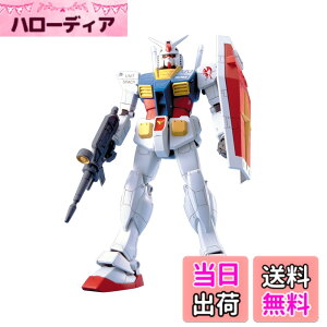 �y���������zMG 1/100 RX-78-2 �K���_�� (�@����m�K���_��) �F�F�z���C�g�A�T�C�Y�F�~�j�`���A