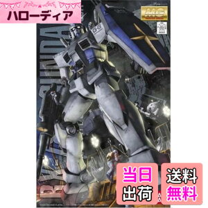 �y���������zMG 1/100 RX-78-3 G-3�K���_�� (�@����m�K���_��)