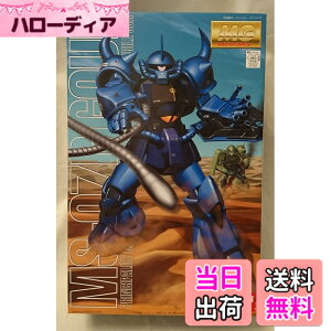 �y���������zMG 1/100 MS-07B �O�t (�@����m�K���_��) �F�F�u���[�A�T�C�Y�FSmall