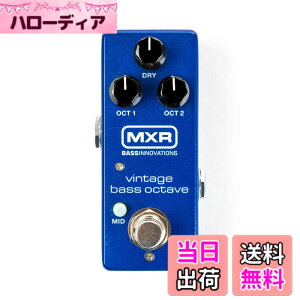 �y���������zMXR (�G���G�b�N�X�A�[��) M280 Vintage Bass Octave �A�i���O �I�N�^�[�o�[ �F�F��