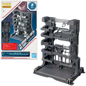 yzo_C(BANDAI) MG 1/100 K_x[X MS CAGE @mK_UC(jR[) FFzCgƃO[