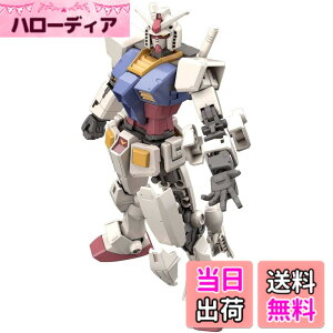 �y���������zHG �@����m�K���_�� RX-78-2 �K���_�� [BEYOND GLOBAL] 1/144�X�P�[�� �F�����ς݃v�����f�� �F�F���b�h�A�T�C�Y�F4.92 inches